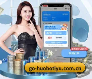 持续创新 - 全面拥抱AI技术,智能化推荐系统全面上线,用户体验再升级。
